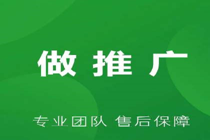 网络推广开户必看：成功案例分析